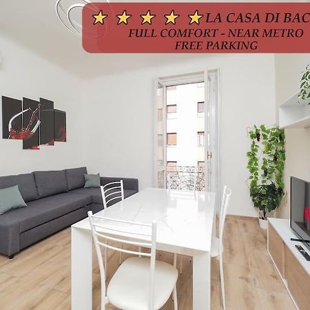 20 Min From Duomo Exclusive House - City Center Sesto San Giovanni Esterno foto
